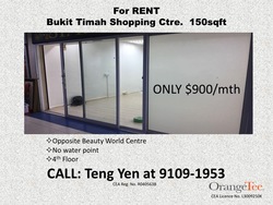Bukit Timah Shopping Centre (D21), Retail #162926792